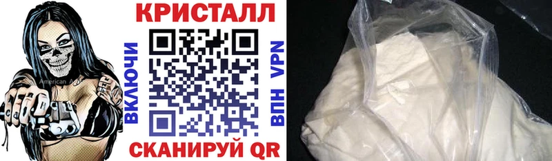 АМФ 98%  blacksprut зеркало  Павловск 