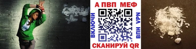 Alfa_PVP СК КРИС Павловск