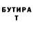 МДМА молли SpeKtral BrawlStars