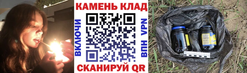 Гашиш убойный  Павловск 