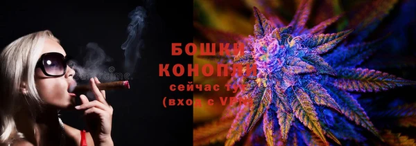 прущая мука Магадан