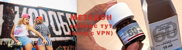 первитин Майский