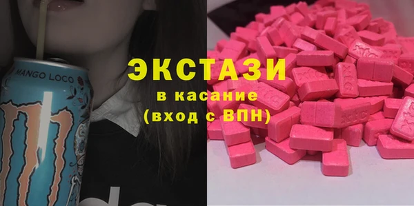 первитин Майский
