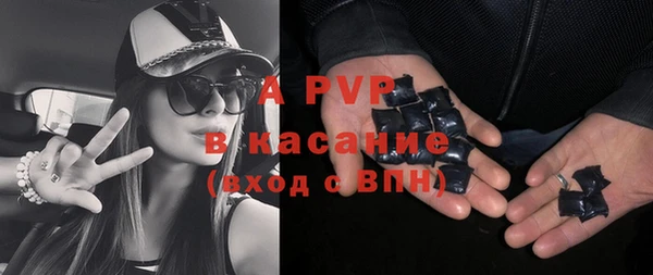 прущая мука Магадан