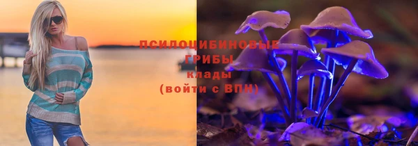 первитин Майский