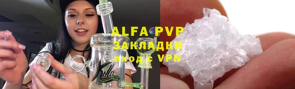наркотики Гатчина