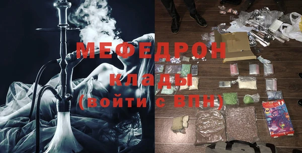 синтетический гашиш Медвежьегорск