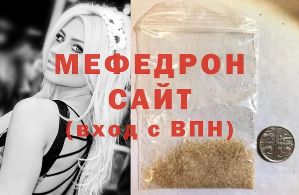 дурь Магас