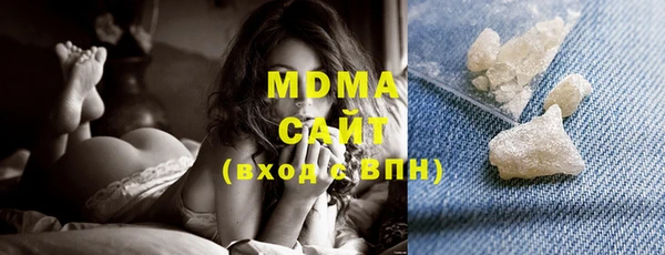 прущая мука Магадан