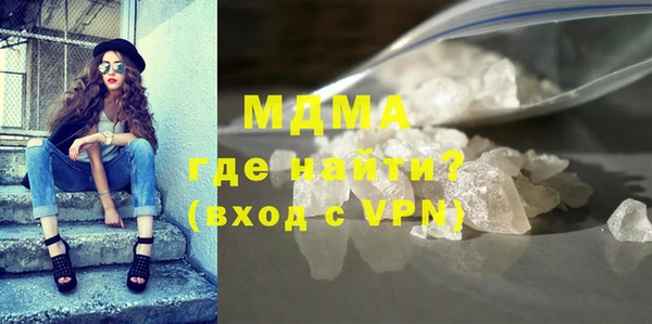 синтетический гашиш Медвежьегорск