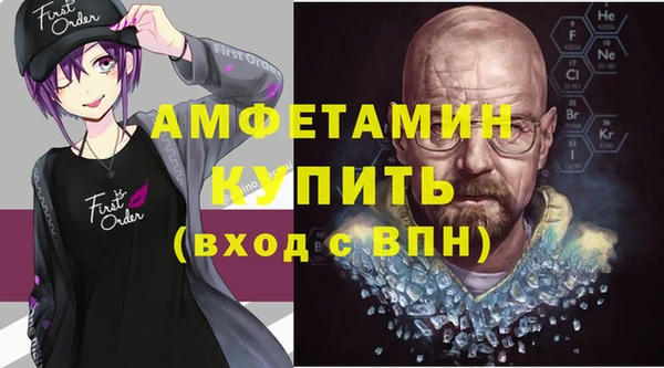 тгк Гвардейск