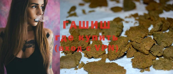 прущая мука Магадан