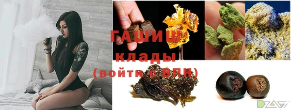 прущая мука Магадан