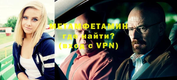 дурь Магас