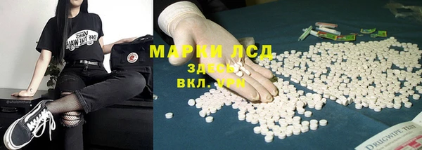 прущая мука Магадан